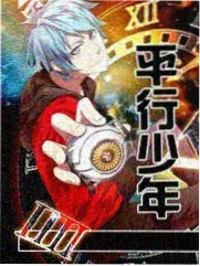 综艺 口碑节目海报