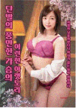 小巷烟火 生活治愈剧海报
